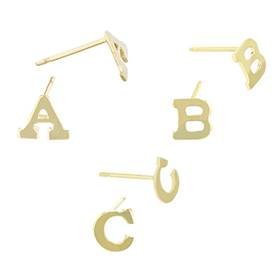 14k Initial Stud X CAIT by Eight Five One Jewelry